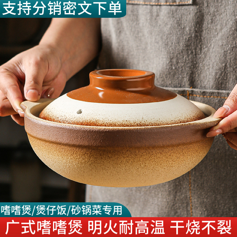 天戈砂锅罗妈同款单柄土砂锅老式干烧煲仔饭传统粗陶小沙煲单人锅