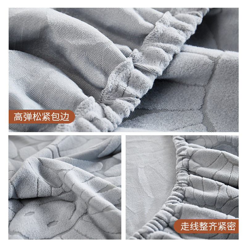北欧全包床头套罩 防尘弹力提花绒床头罩沙发靠背1.5m1.8m保护套