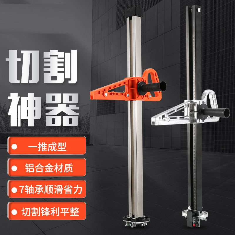 石膏板切割滚轮裁板器专用工具木工手推全自动割开划才切割刀