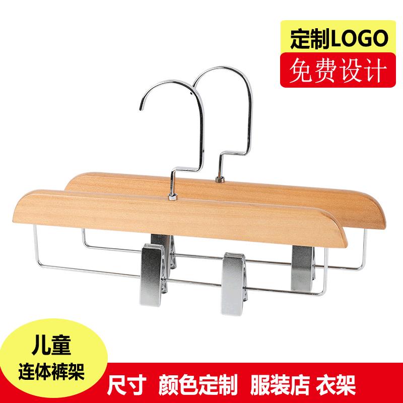 实木衣架儿童木质衣服架服装店防滑复古裤架木质衣架GJ01347078