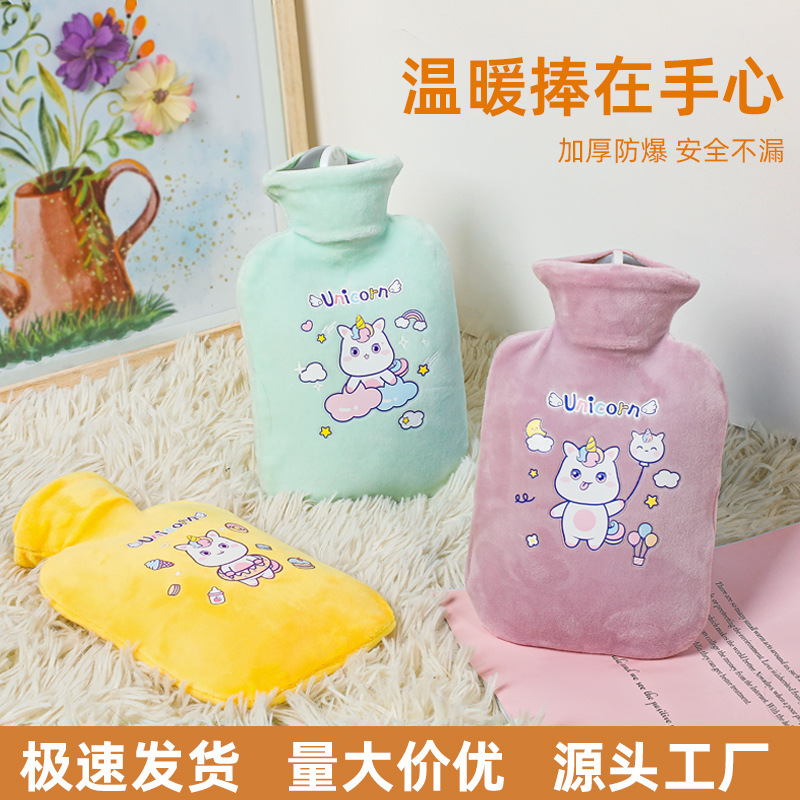 新款注水加厚防爆可爱创意卡通绒布套暖水袋柔软
