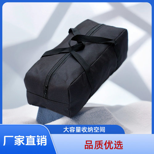加厚防水牛津布户外帐篷天幕收纳包折叠桌椅收纳包钓椅收纳包