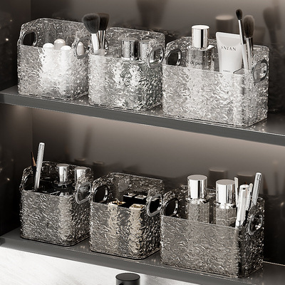 镜柜收纳盒大容量轻奢卫生间浴室厕所桌面小杂物化妆品收纳置物架