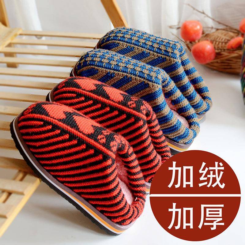 秋冬季手工编织防滑耐磨鞋底加厚加绒毛线棉拖鞋保暖鞋男女成品鞋