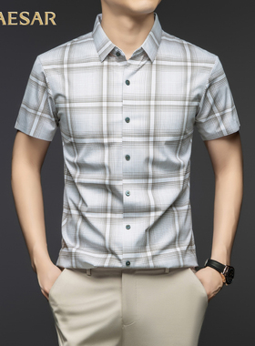 凯撒大帝2025年春夏季新品时尚百搭潮流亲肤透气男士夏季T恤J