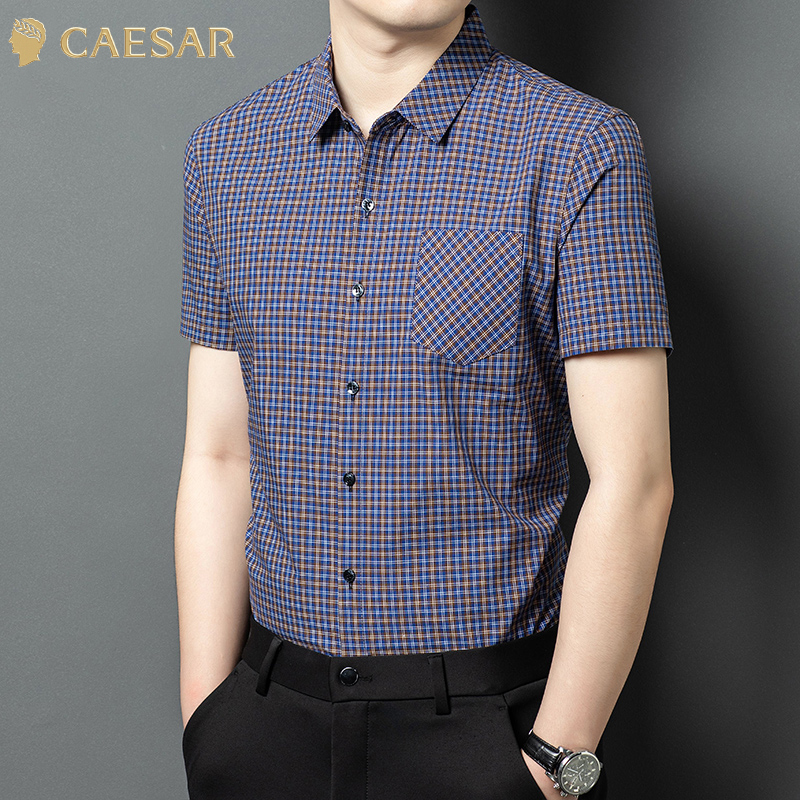 凯撒大帝春夏新款短袖衬衫男士上衣商务绅士日常百搭休闲时尚帅J