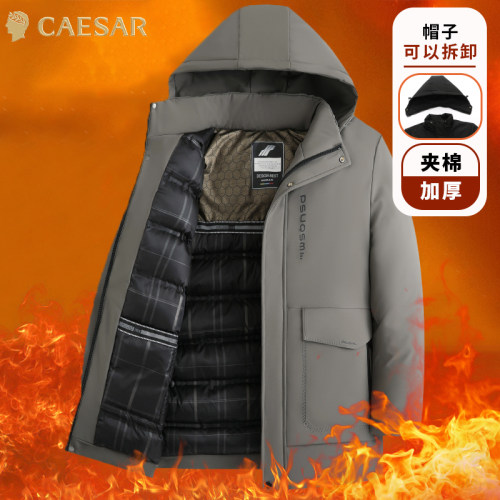 凯撒大帝加厚保暖棉衣