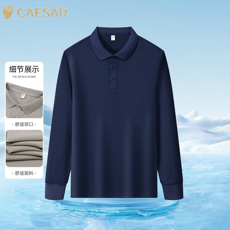 长袖中年长袖T恤polo衫