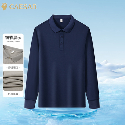 长袖中年长袖T恤polo衫