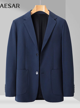 凯撒大帝2025秋季休闲西装外套男上衣高级感商务轻奢小西服单西J