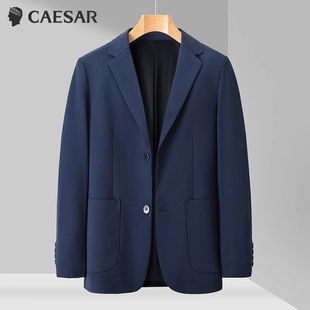 凯撒大帝2025秋季休闲西装外套男上衣高级感商务轻奢小西服单西J