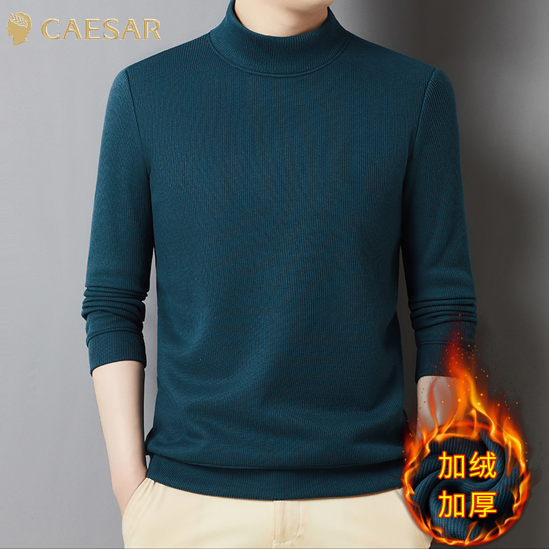 凯撒大帝2025年冬季新款高级感休闲百搭商务男装时尚帅气加绒上衣