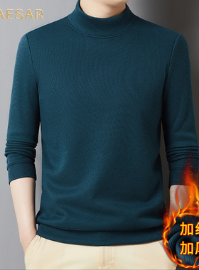 凯撒大帝2025年冬季新款高级感休闲百搭商务男装时尚帅气加绒上衣