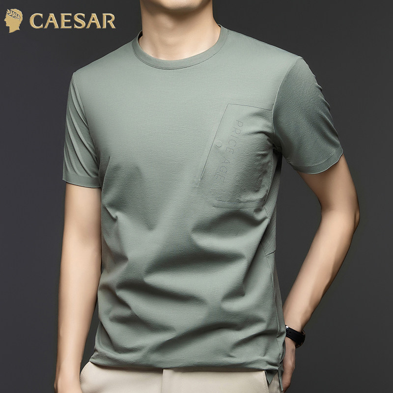 凯撒大帝2025春夏季新款百搭透气经典日常休闲百搭短袖男t恤J