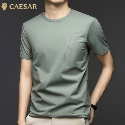 凯撒大帝2025春夏季新款百搭透气经典日常休闲百搭短袖男t恤J
