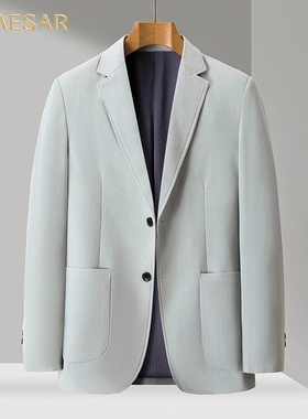 凯撒大帝休闲西服男士秋冬季商务休闲修身单西外套时尚西装上衣