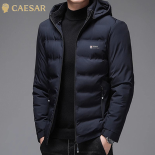 凯撒大帝棉衣男士2025年冬季新款棉袄加厚保暖休闲连帽棉服外套J