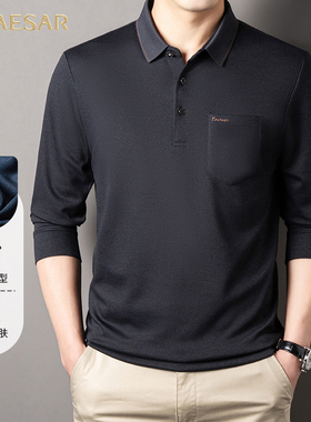 凯撒大帝2025春秋新款POLO衫男士长袖上衣纽扣翻领日常商务休闲J