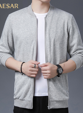 凯撒大帝2025年秋季新款卫衣时尚百搭开衫棒球领休闲日常外套潮J