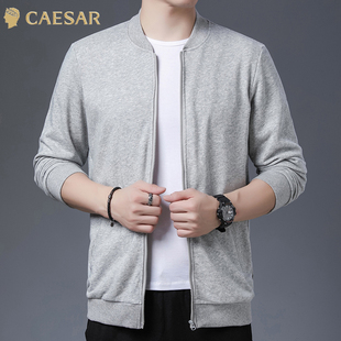 凯撒大帝2025年秋季新款卫衣时尚百搭开衫棒球领休闲日常外套潮J