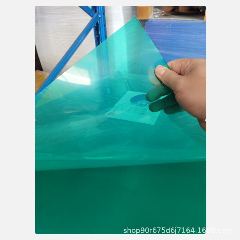 透明PVC片材切割蓝透绿透彩色PVC片材pet塑料薄片模具冲压定型