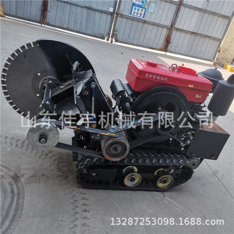 双锯片35马力切割机大水箱遥控式切缝机 履带切地机