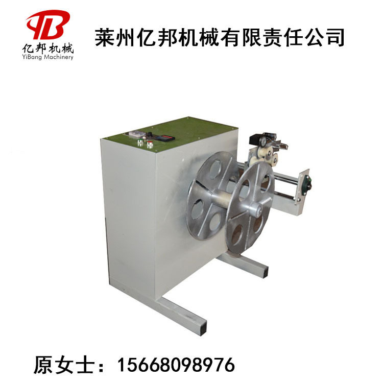 销售无纺布条倒轴机 PET绳PP丝分卷复卷机  工字盘卷绕机,五金/工具,剥线机,淘宝优惠券,粉丝福利购,淘宝优惠卷