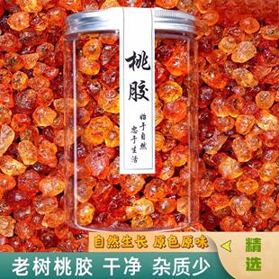 桃颜村桃胶桃花泪干货旗舰店正品天然植物胶原无硫熏搭雪燕皂角米