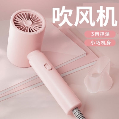 【2025新款】电吹风梳吹家用造型负离子护发吹风机