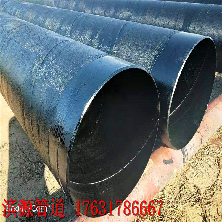 螺旋钢管厂家销售 426*7地埋管道排水钢管 内外各种地埋排水防腐