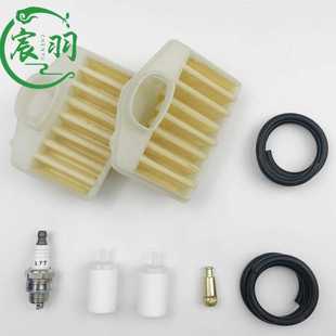 372XP空濾器 Husqvarna 燃油管胡斯華納油鋸配件 372 371 362 365