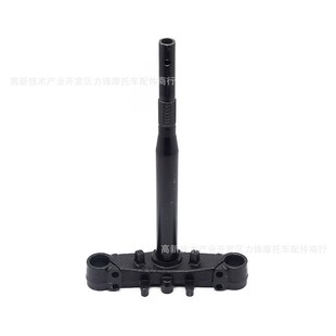 原配踏板摩托车坦克125 200立管方向柱前减震铁支架下联板 150