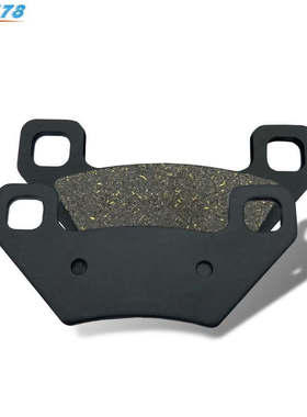 摩托车刹车皮 ARCTIC CAT Wildcat 1000 GT 2013-14 碟刹皮