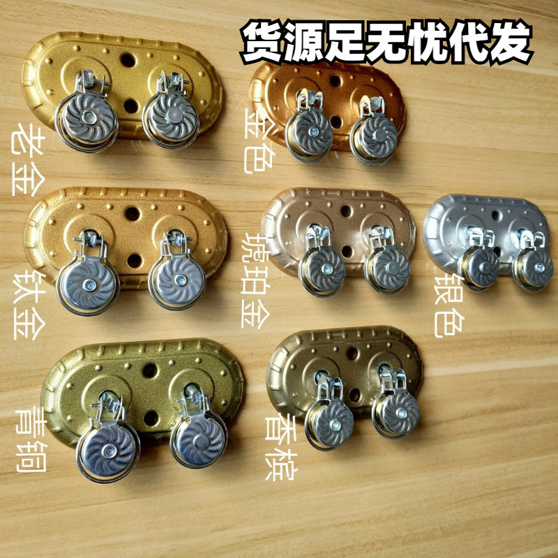 批发欧式铁转角器 升降双杆配件手摇晾衣架万向轮滑轮顶轮