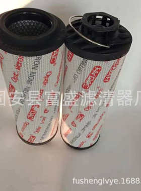 供应0660R010ON 0660R020ON 0660R005ON 0660R003ON油过滤器7滤芯