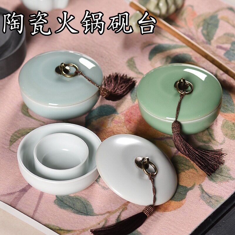汝窑陶瓷学生书法专用多功能带盖火锅砚台防蒸发练毛笔字墨池墨盒图片