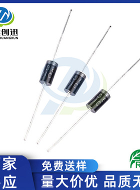 厂家供应 1N5408 DO-27 3A 1000V 直插IN5408 DO201AD 整流二极管