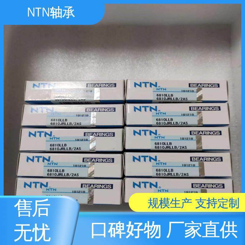 高标准 汽车农机配件 NTN外球面带座轴承 高转速 使用寿命长