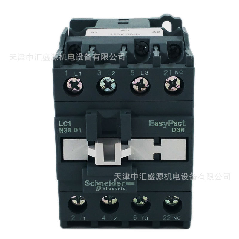 LC1N3801M5N交流接触器AC220V接触器38A三极接触器LC1-N3801M5N