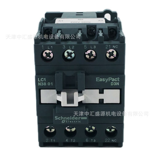 LC1N3801M5N交流接触器AC220V接触器38A三极接触器LC1-N3801M5N