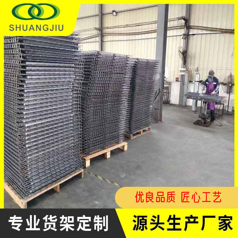 【双久】厂家仓储移动折叠蝴蝶笼周转铁网箱仓储笼（带轮子）,模玩/动漫/周边/娃圈三坑/桌游,文化/体育周边,淘宝优惠券,粉丝福利购,淘宝优惠卷