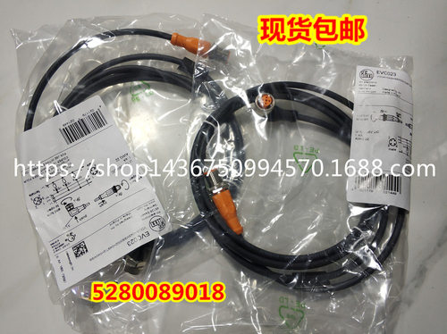 EVC595 EVC596 EVC597 EVC598 EVC601 EVC602 EVC603 EVC607