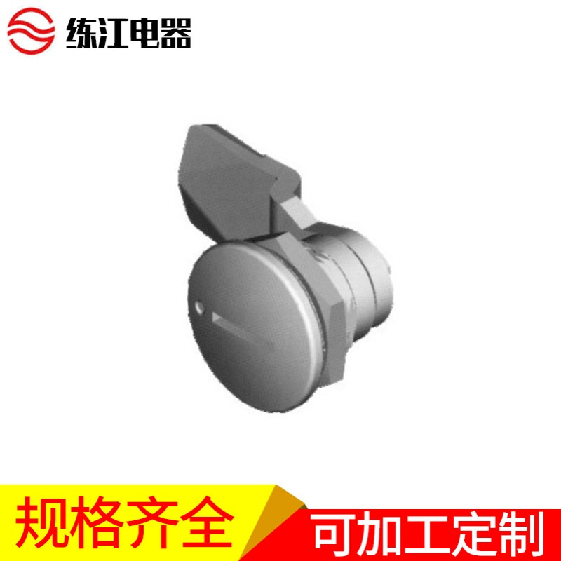 上海练江 MS705-3C 电柜锁   工业锁  箱变锁 锌合金电柜门锁