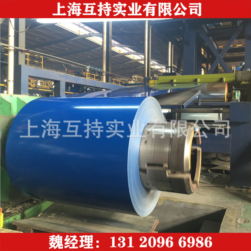 彩钢卷?镀锌卷?彩钢板瓦楞板?家电用彩涂板?,模玩/动漫/周边/娃圈三坑/桌游,文化/体育周边,淘宝优惠券,粉丝福利购,淘宝优惠卷