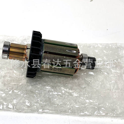 619496-0 18V电枢转子BHP458 BDF458 DDF458DHP458电动工具配件
