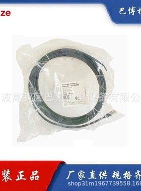 Leuze/劳易测/KD U-M8-4A-V1-050/连接电缆50130850