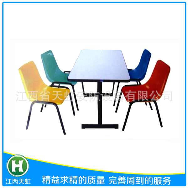 长期生产连体式快餐桌椅中式快餐桌椅食堂四人位连体快餐桌椅钢制,模玩/动漫/周边/娃圈三坑/桌游,文化/体育周边,淘宝优惠券,粉丝福利购,淘宝优惠卷