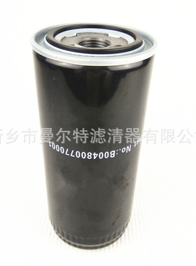 GAe22机油油滤2903752500滤芯螺杆压缩机油格滤清器过滤器设备