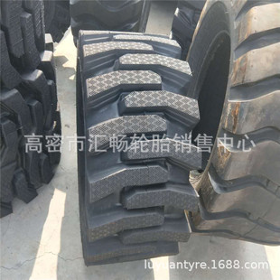 70R24 20.5 70RD16 载机 金神骉16 小型装 70R20