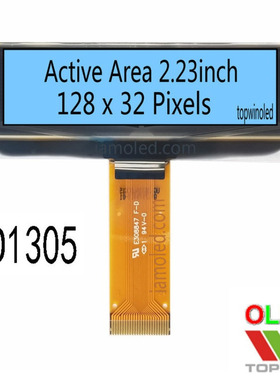 2.23英寸蓝光oled液晶屏2.2寸蓝色UG-2832ALBCG01厂家2.3寸蓝色